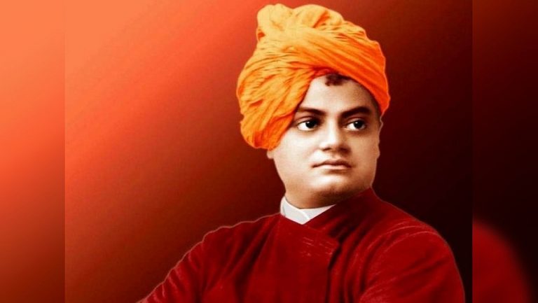 स्वामी विवेकानंद की आत्मकथा मेरा बचपन