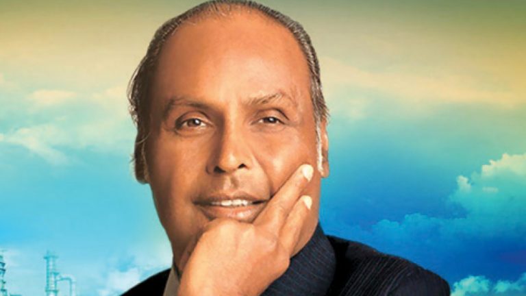 कर्मयोगी स्व० धीरूभाई अम्बानी