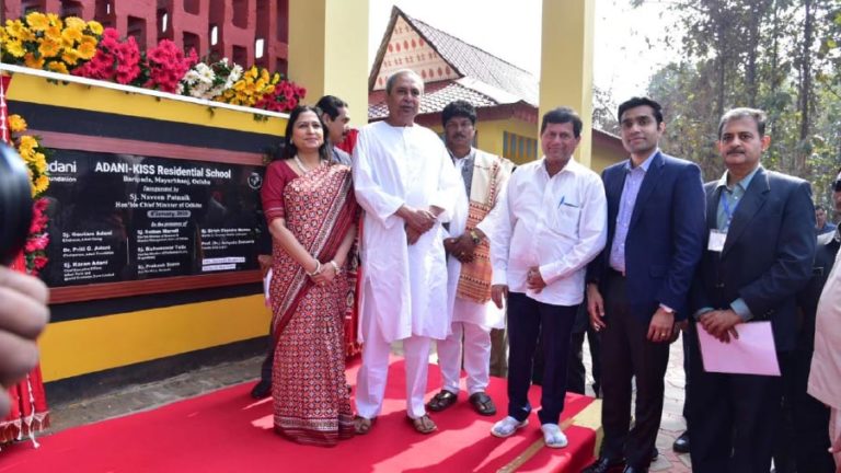 लाखाें लोगाें की जिन्दगी को खुशहाल बनाता