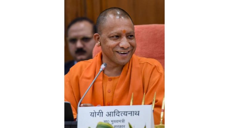 यूपी में भी सीएम योगी ने चला दांव